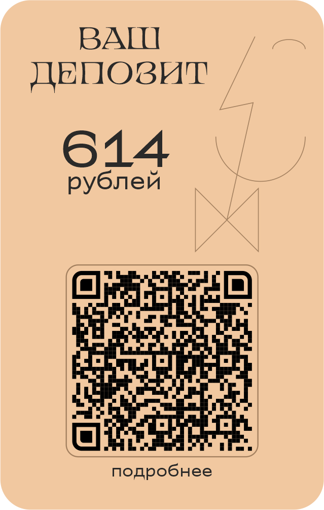 Заголовок